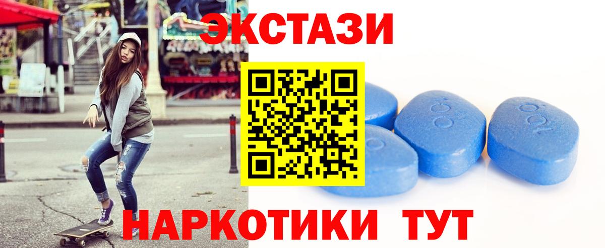 Марихуана Пугачёв