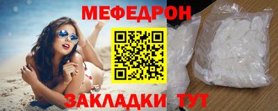 ALPHA PVP Обнинск