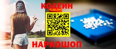 тгк Нягань