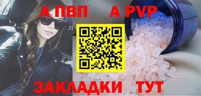 тгк Нягань