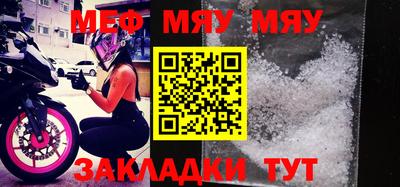 марки nbome Обь