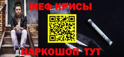 марки nbome Обь