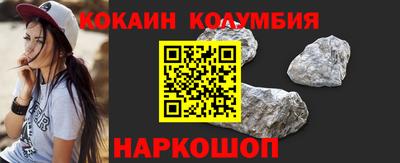 марки nbome Обь