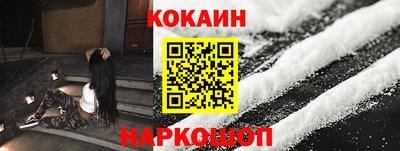 марки nbome Обь