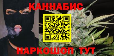 ALPHA PVP Обнинск