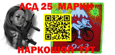 ALPHA PVP Обнинск
