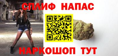 тгк Нягань