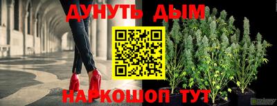 ALPHA PVP Обнинск