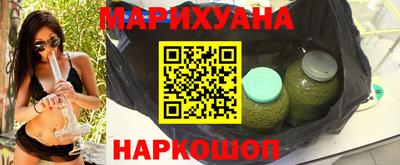 тгк Нягань