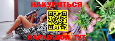 скорость Партизанск