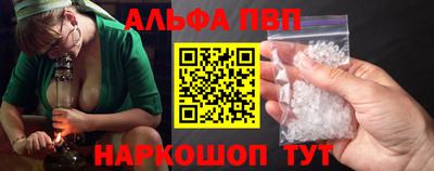 марки nbome Обь