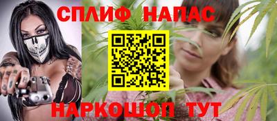 тгк Нягань