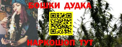 ALPHA PVP Обнинск