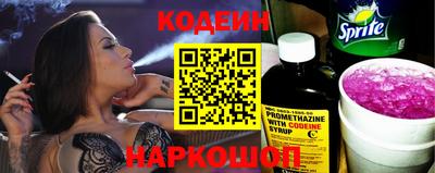 тгк Нягань