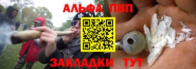 марки nbome Обь
