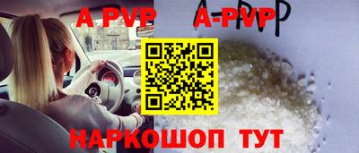 марки nbome Обь