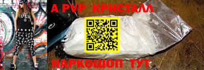 марки nbome Обь