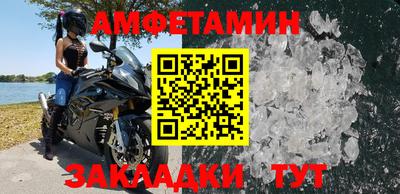 тгк Нягань