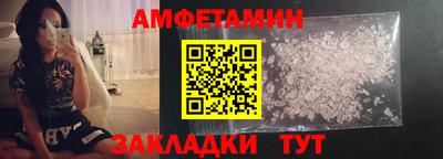 тгк Нягань