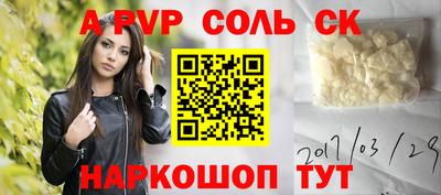 тгк Нягань