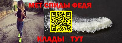 марки nbome Обь
