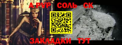 марки nbome Обь
