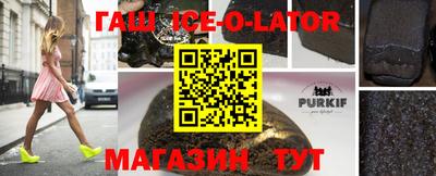 тгк Нягань