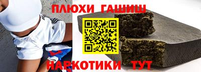 ALPHA PVP Обнинск