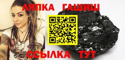 ALPHA PVP Обнинск