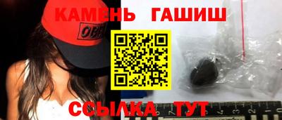 марки nbome Обь