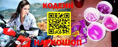 тгк Нягань
