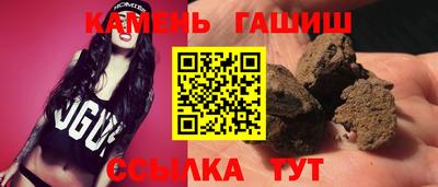 марки nbome Обь