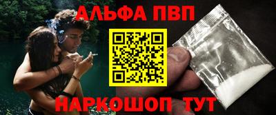 тгк Нягань