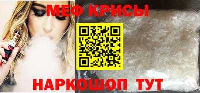 марки nbome Обь